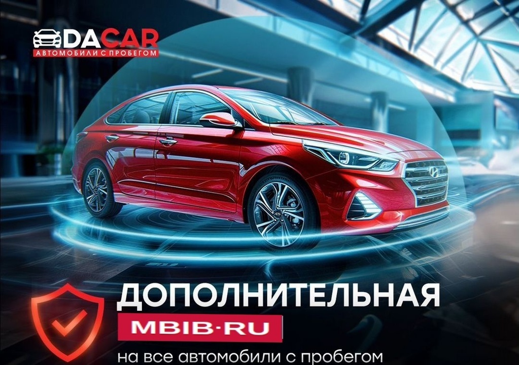 Lifan Cebrium (720), 2016 год, 592 900 рублей, 9 фотография