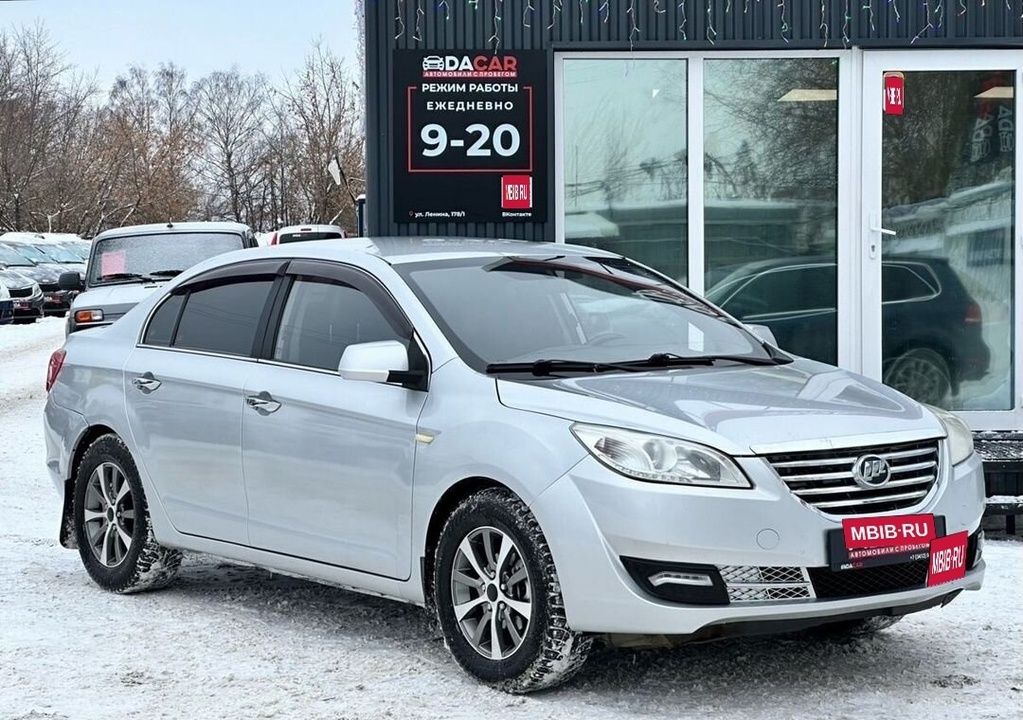 Lifan Cebrium (720), 2016 год, 592 900 рублей, 1 фотография