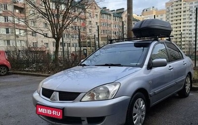 Mitsubishi Lancer IX, 2006 год, 380 000 рублей, 1 фотография