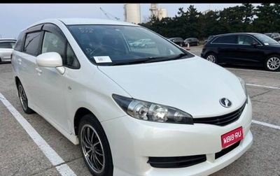 Toyota Wish II, 2011 год, 1 130 000 рублей, 1 фотография