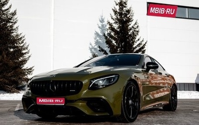 Mercedes-Benz S-Класс AMG, 2017 год, 12 000 000 рублей, 1 фотография