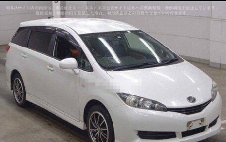 Toyota Wish II, 2011 год, 1 130 000 рублей, 6 фотография