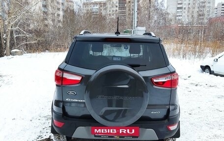 Ford EcoSport, 2018 год, 1 650 000 рублей, 2 фотография