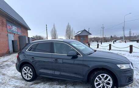 Audi Q5, 2017 год, 3 100 000 рублей, 2 фотография