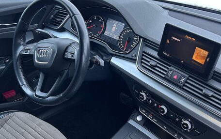 Audi Q5, 2017 год, 3 100 000 рублей, 12 фотография