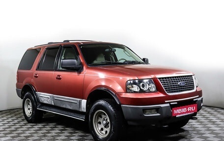 Ford Expedition, 2003 год, 726 674 рублей, 3 фотография