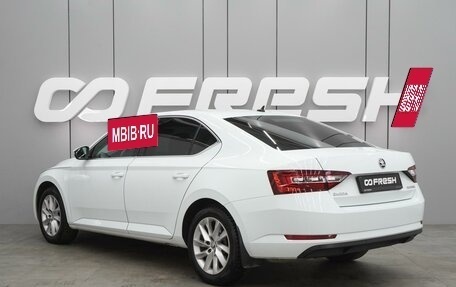 Skoda Superb III рестайлинг, 2017 год, 2 599 000 рублей, 2 фотография