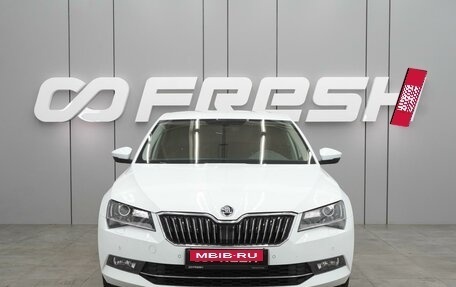 Skoda Superb III рестайлинг, 2017 год, 2 599 000 рублей, 3 фотография