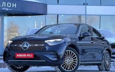 Mercedes-Benz GLC Coupe, 2024 год, 10 990 000 рублей, 1 фотография