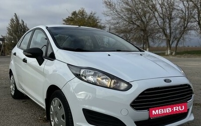 Ford Fiesta, 2015 год, 845 000 рублей, 1 фотография