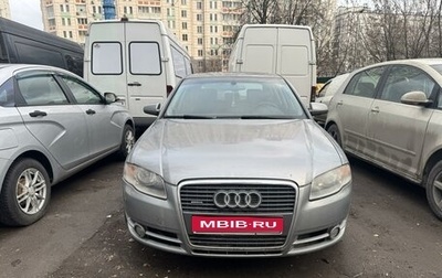 Audi A4, 2005 год, 755 000 рублей, 1 фотография