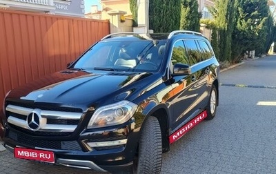 Mercedes-Benz GL-Класс, 2013 год, 2 950 000 рублей, 1 фотография