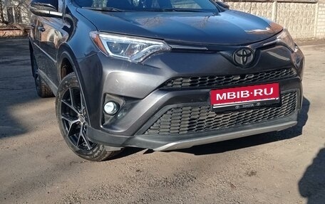 Toyota RAV4, 2016 год, 2 700 000 рублей, 1 фотография