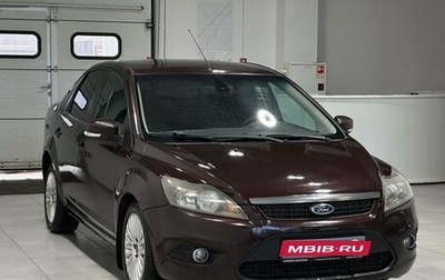 Ford Focus II рестайлинг, 2008 год, 669 900 рублей, 1 фотография