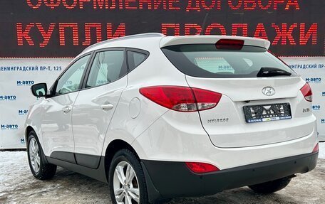 Hyundai ix35 I рестайлинг, 2012 год, 1 299 000 рублей, 4 фотография