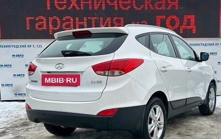 Hyundai ix35 I рестайлинг, 2012 год, 1 299 000 рублей, 3 фотография