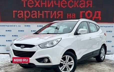 Hyundai ix35 I рестайлинг, 2012 год, 1 299 000 рублей, 2 фотография