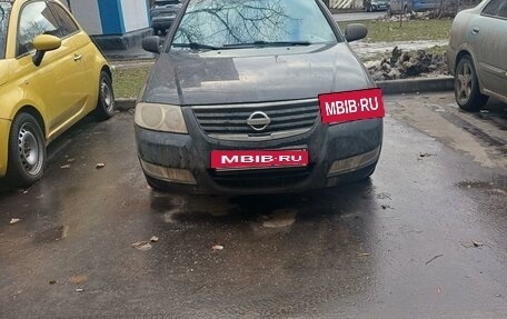 Nissan Almera Classic, 2009 год, 450 000 рублей, 2 фотография