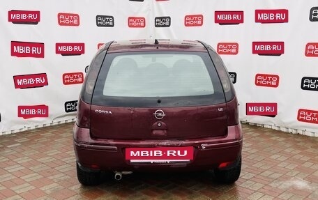 Opel Corsa C рестайлинг, 2004 год, 200 000 рублей, 5 фотография