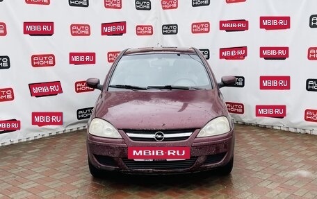 Opel Corsa C рестайлинг, 2004 год, 200 000 рублей, 2 фотография