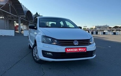 Volkswagen Polo VI (EU Market), 2019 год, 899 999 рублей, 1 фотография