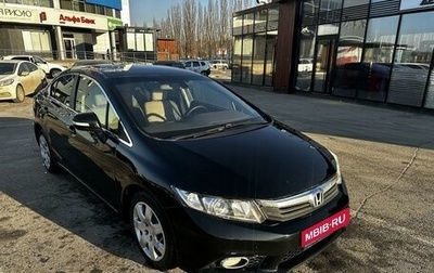 Honda Civic IX, 2012 год, 865 000 рублей, 1 фотография