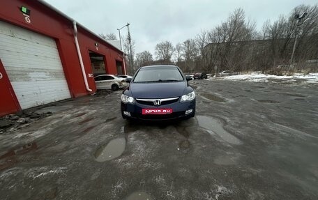 Honda Civic VIII, 2008 год, 900 000 рублей, 1 фотография