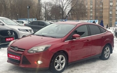 Ford Focus III, 2013 год, 670 000 рублей, 1 фотография