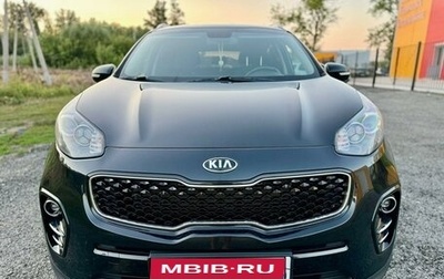 KIA Sportage IV рестайлинг, 2016 год, 1 790 000 рублей, 1 фотография