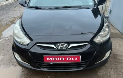 Hyundai Solaris II рестайлинг, 2011 год, 760 000 рублей, 1 фотография