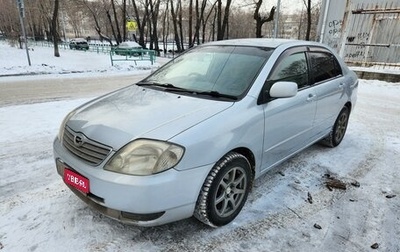 Toyota Corolla, 2002 год, 700 000 рублей, 1 фотография