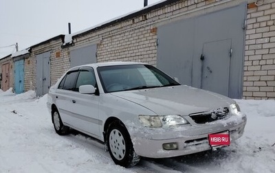 Toyota Corona IX (T190), 2000 год, 572 000 рублей, 1 фотография