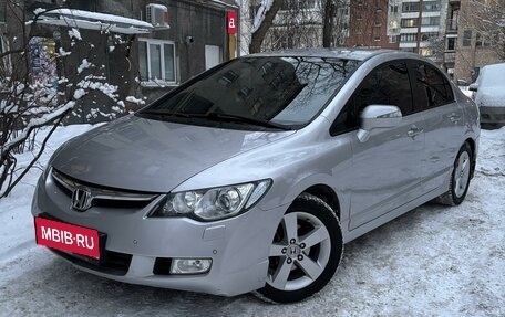 Honda Civic VIII, 2008 год, 899 000 рублей, 1 фотография