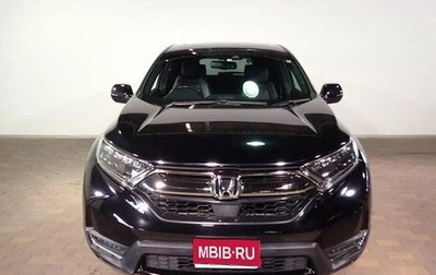 Honda CR-V IV, 2022 год, 3 960 000 рублей, 1 фотография