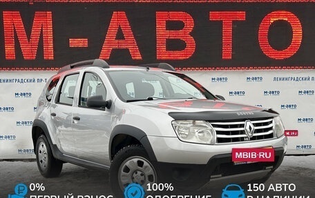 Renault Duster I рестайлинг, 2012 год, 796 000 рублей, 1 фотография