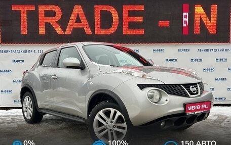 Nissan Juke II, 2011 год, 986 000 рублей, 1 фотография