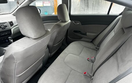 Honda Civic IX, 2012 год, 865 000 рублей, 7 фотография