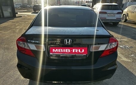 Honda Civic IX, 2012 год, 865 000 рублей, 5 фотография