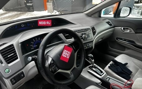 Honda Civic IX, 2012 год, 865 000 рублей, 8 фотография