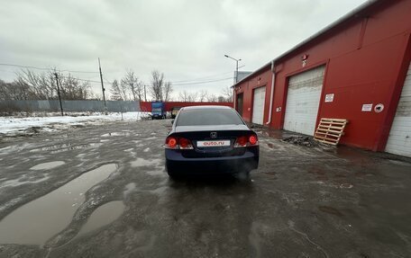 Honda Civic VIII, 2008 год, 900 000 рублей, 5 фотография