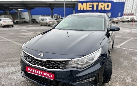 KIA Optima IV, 2019 год, 2 350 000 рублей, 3 фотография