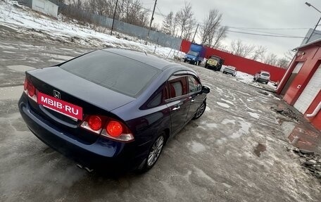 Honda Civic VIII, 2008 год, 900 000 рублей, 7 фотография