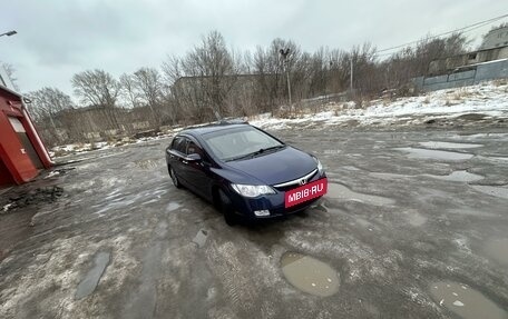 Honda Civic VIII, 2008 год, 900 000 рублей, 2 фотография