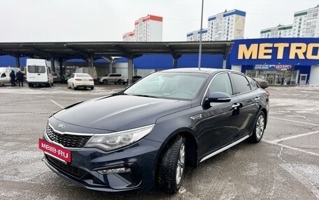 KIA Optima IV, 2019 год, 2 350 000 рублей, 4 фотография