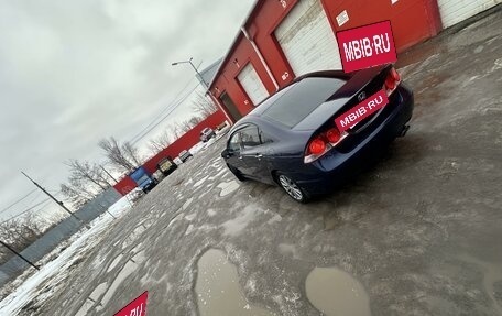 Honda Civic VIII, 2008 год, 900 000 рублей, 6 фотография