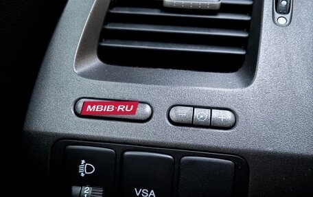 Honda Civic VIII, 2008 год, 899 000 рублей, 10 фотография