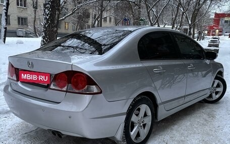 Honda Civic VIII, 2008 год, 899 000 рублей, 4 фотография