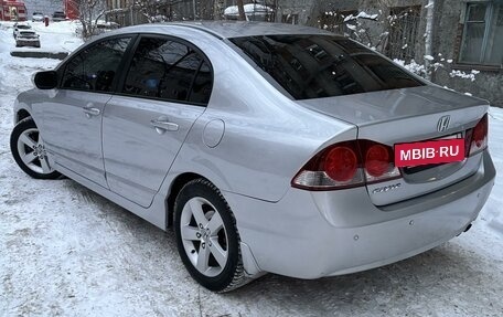 Honda Civic VIII, 2008 год, 899 000 рублей, 3 фотография