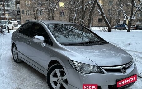 Honda Civic VIII, 2008 год, 899 000 рублей, 2 фотография