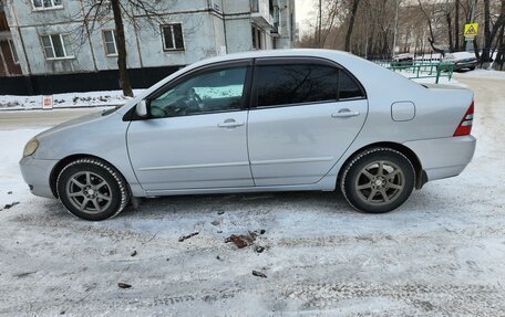 Toyota Corolla, 2002 год, 700 000 рублей, 6 фотография